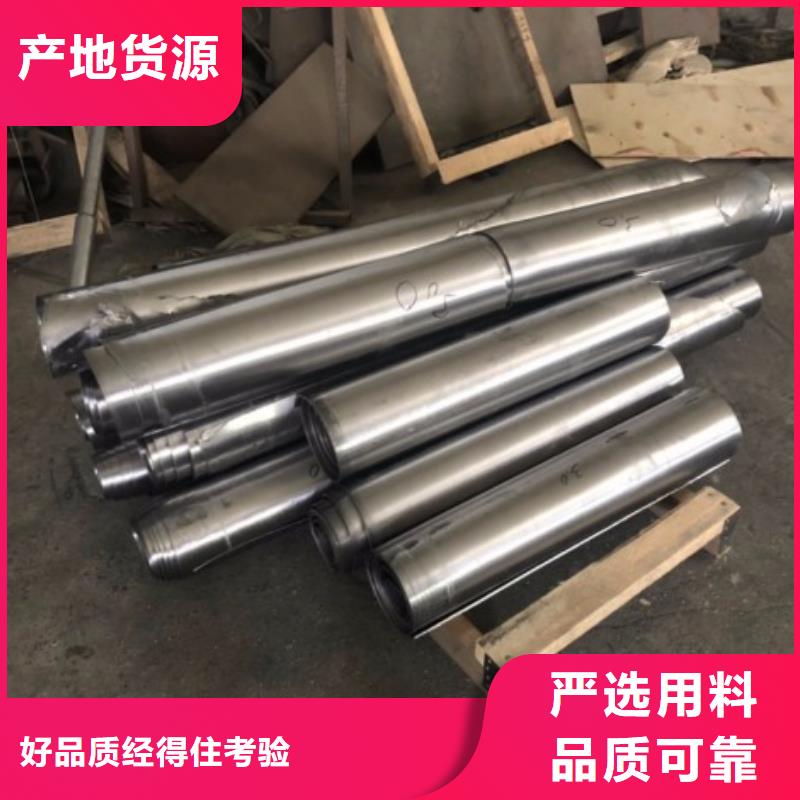 铅板铅板生产厂家实力厂家直销