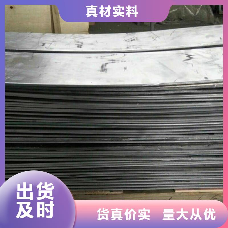 铅板,防辐射材料批发实体厂家支持定制