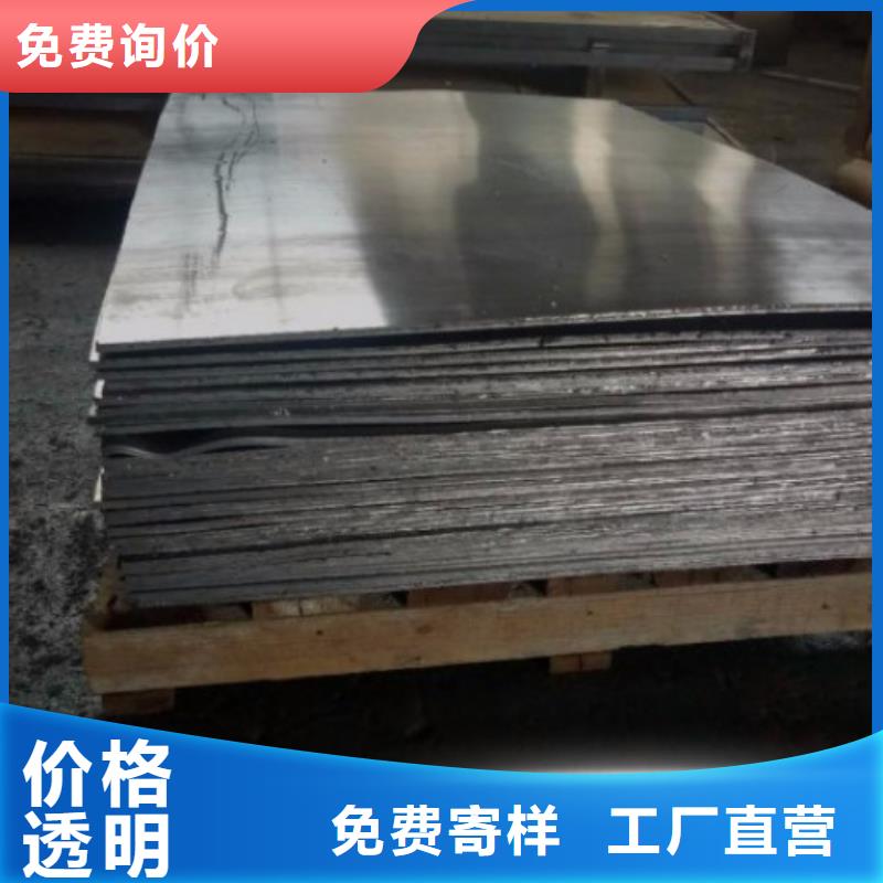 铅板硫酸钡砂专注质量