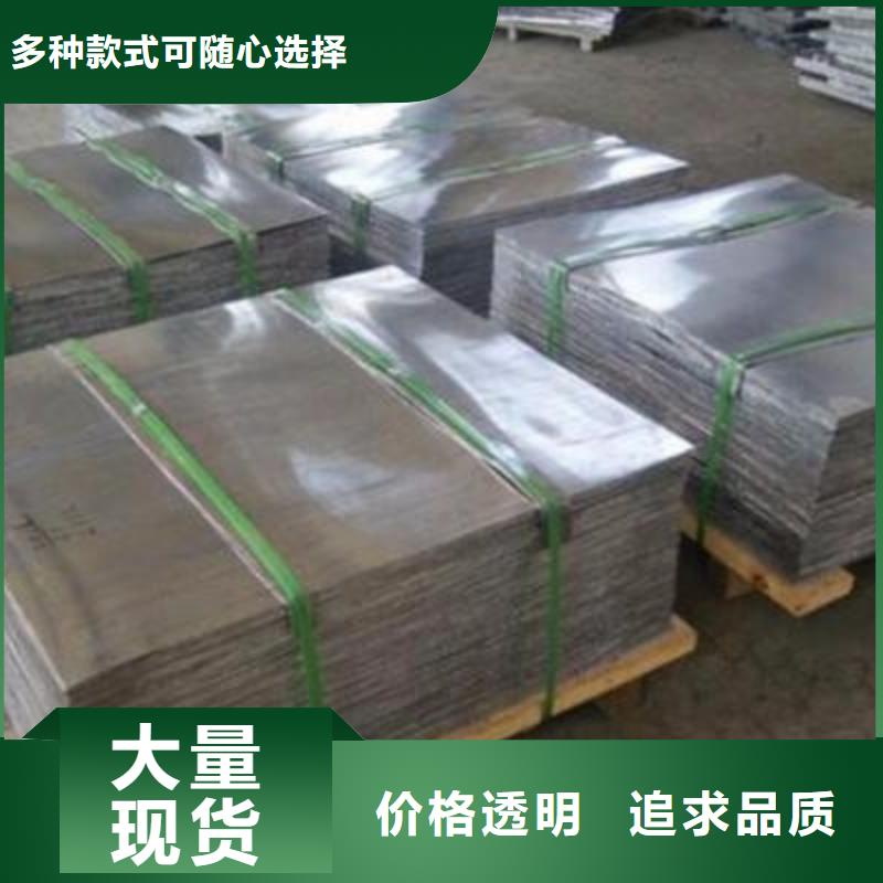 铅板_防辐射铅门厂家多年行业积累