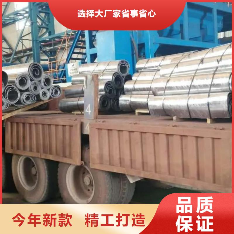铅板硫酸钡砂专注质量