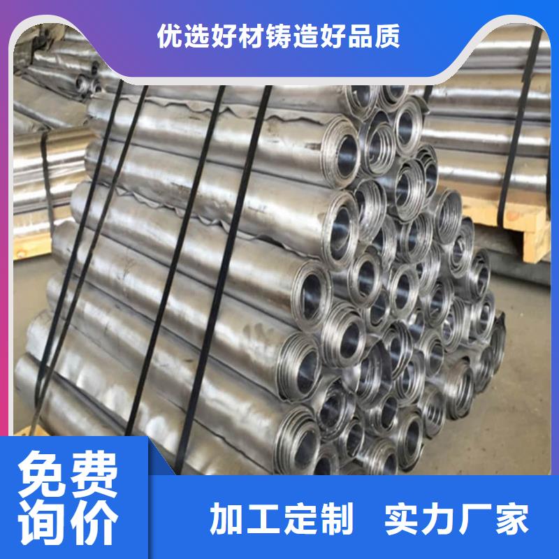 铅板铅门价格研发生产销售
