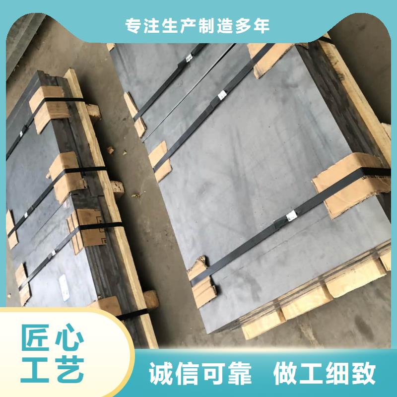 铅板硫酸钡砂专注质量