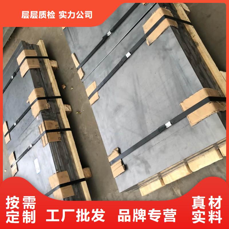 【铅板】铅门厂合作共赢