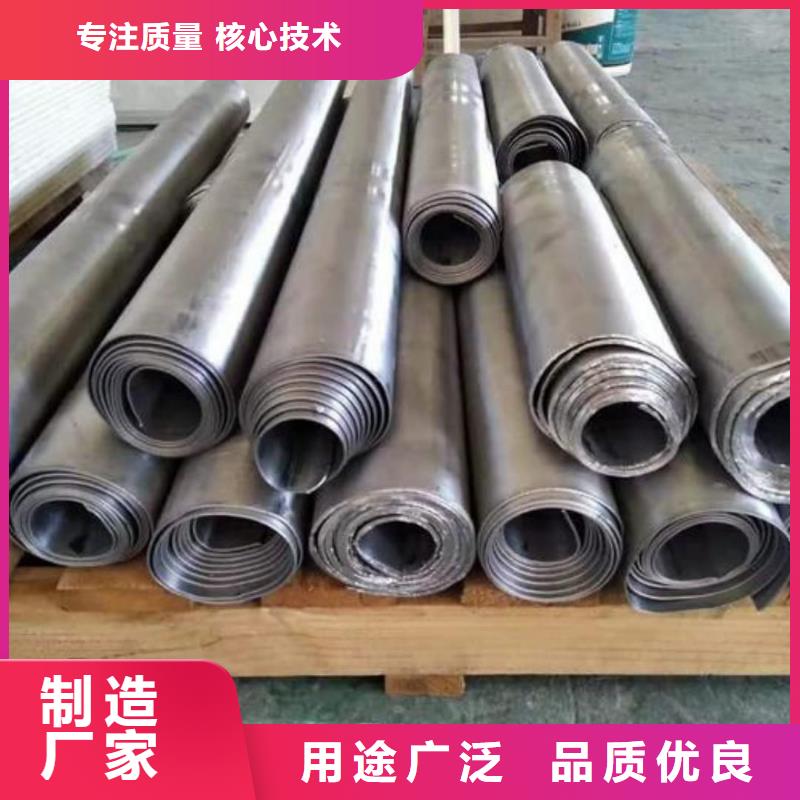 铅板铅玻璃品牌大厂家