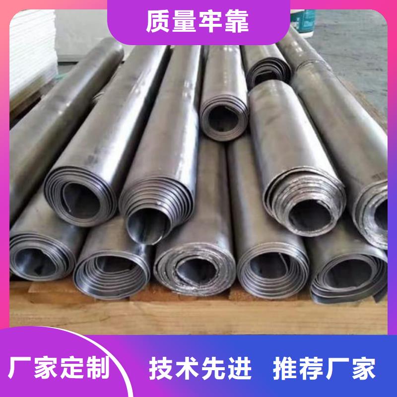 铅板铅门价格免费回电