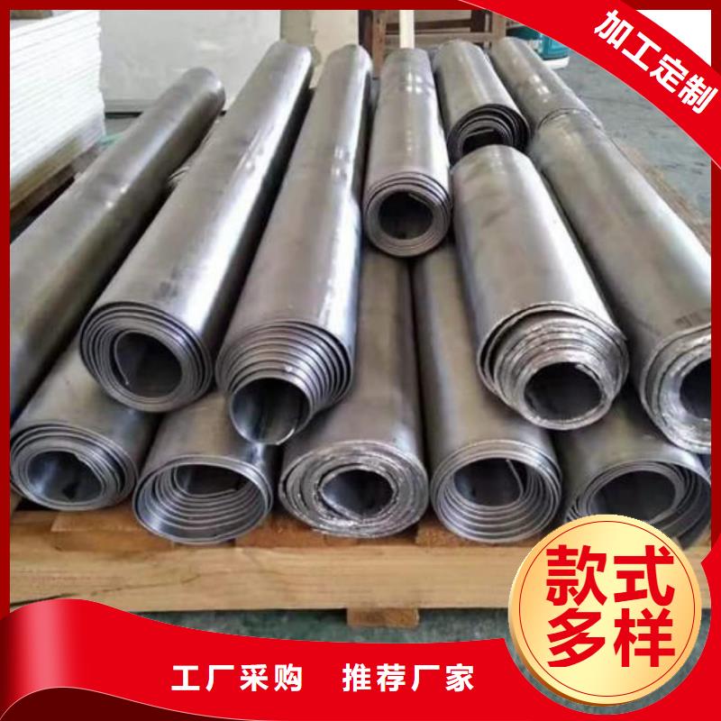 铅板可放心采购