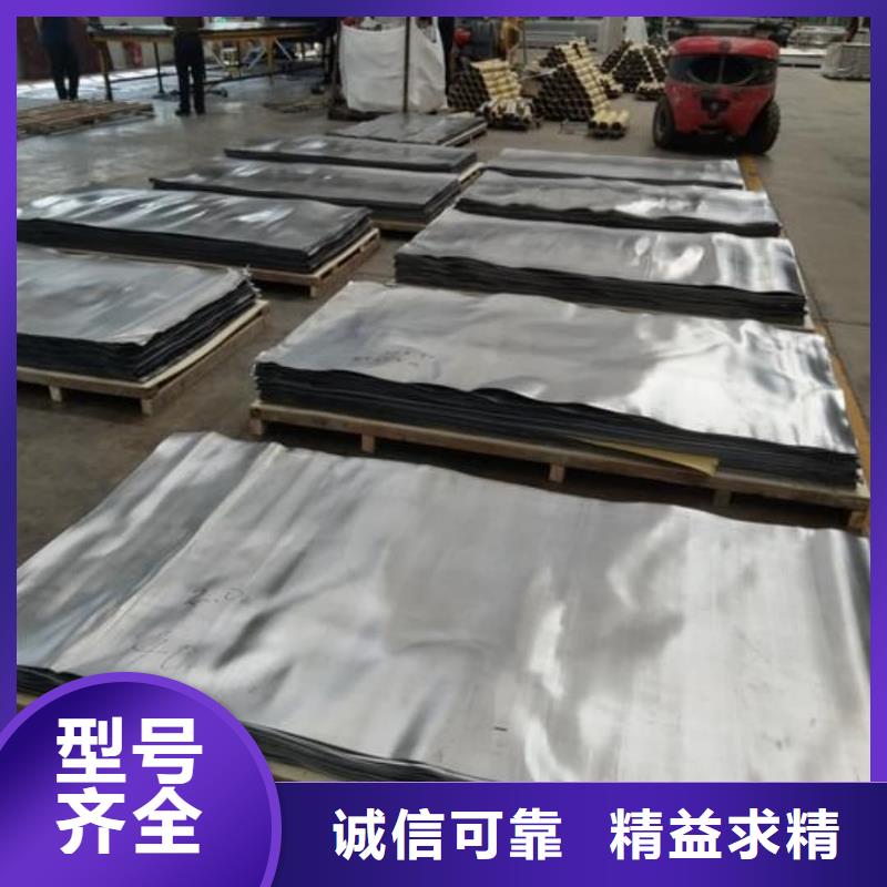 铅板铅房销售的是诚信
