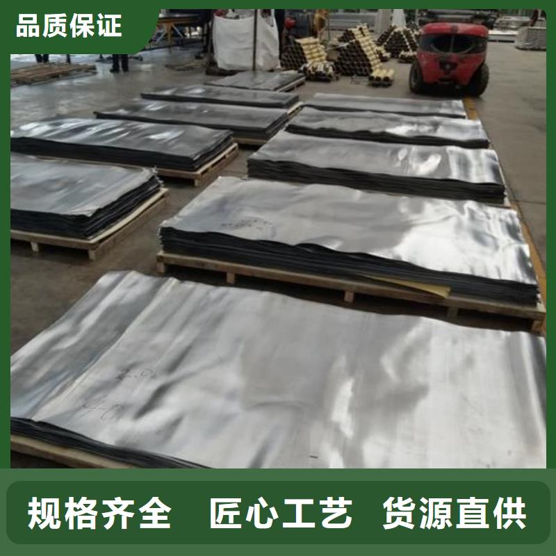【铅板】射线防护医用铅门精心选材