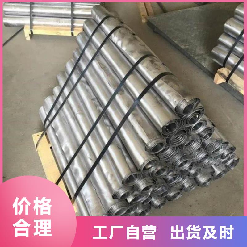 铅板铅房销售的是诚信