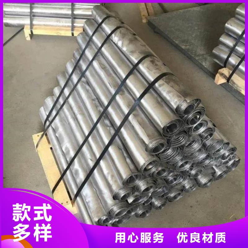 【铅板医用铅箱质量为本】
