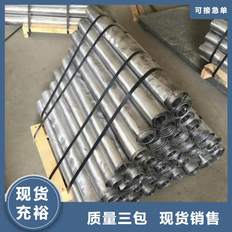 【铅板】医用铅房您想要的我们都有