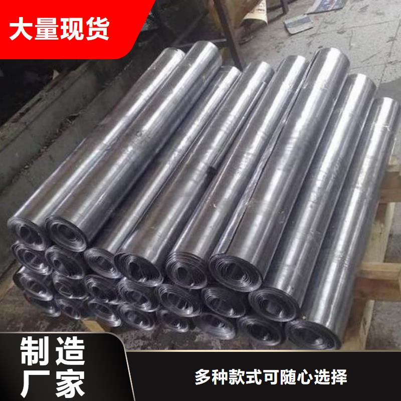 【铅板】射线防护医用铅门精心选材