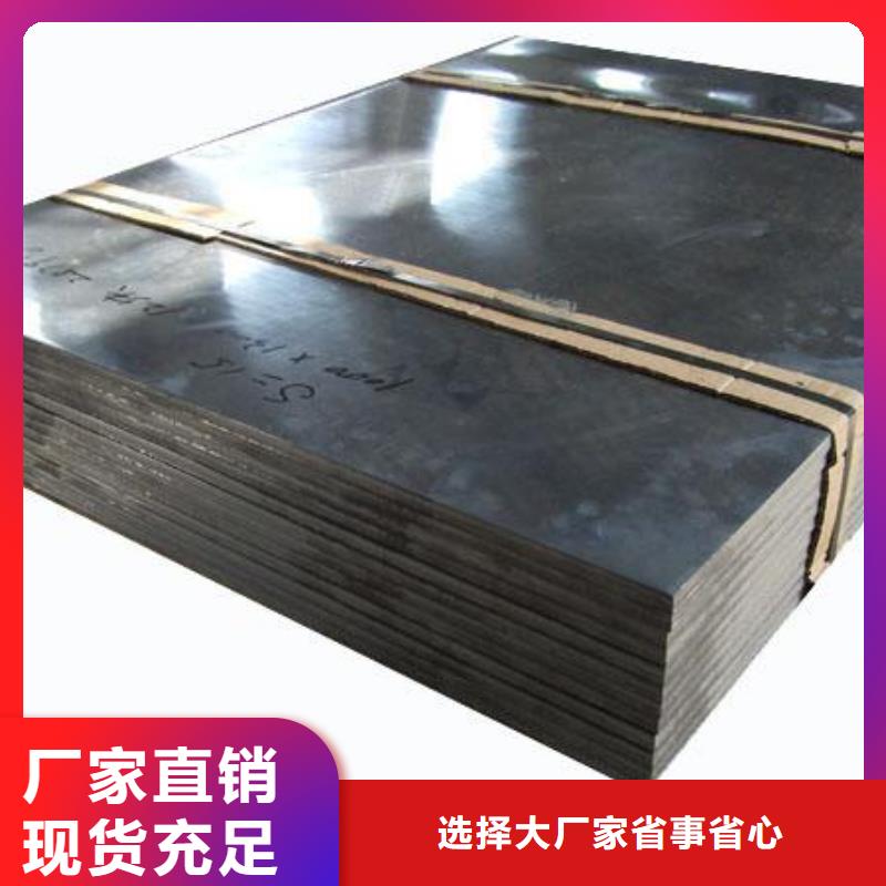 铅板硫酸钡砂应用领域