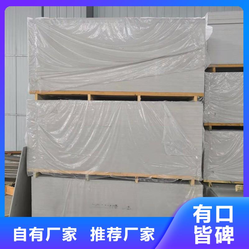 钡板防辐射铅门现货直发