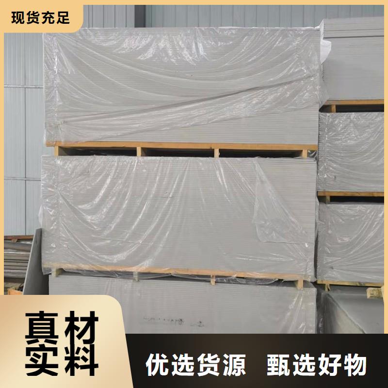 钡板_气密门多种场景适用