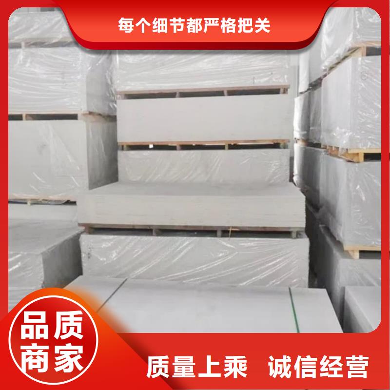 【钡板铅板生产厂家严谨工艺】