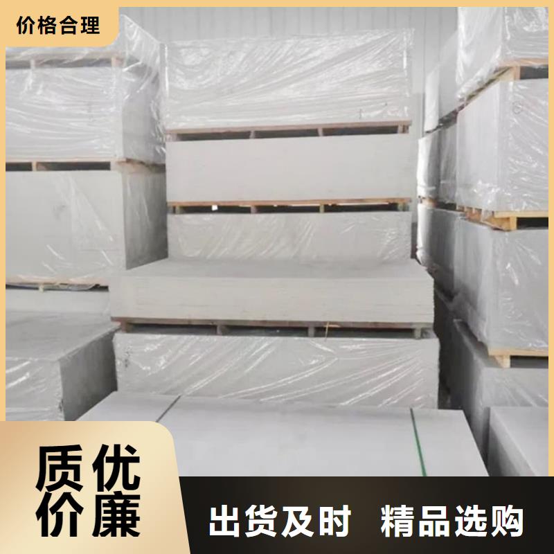 钡板防辐射铅门细节展示