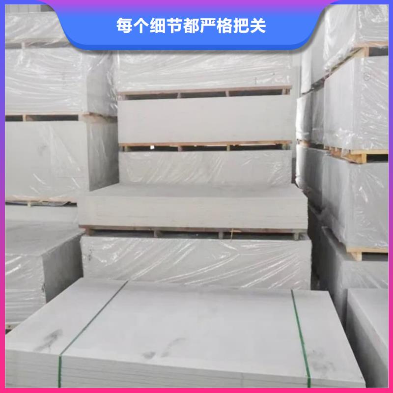【钡板】_铅门价格品牌大厂家