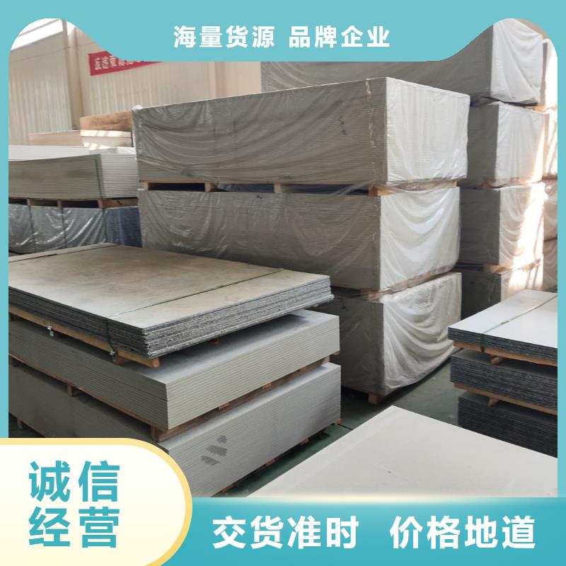 钡板铅门价格的简单介绍