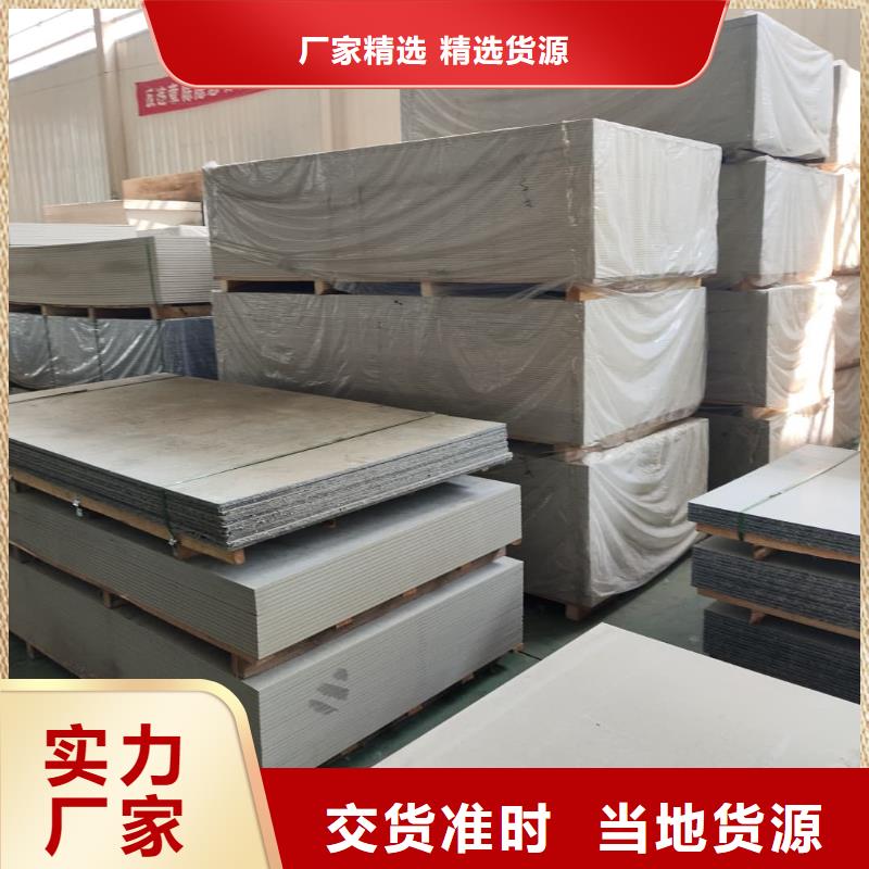 钡板X射线防护铅门卓越品质保障