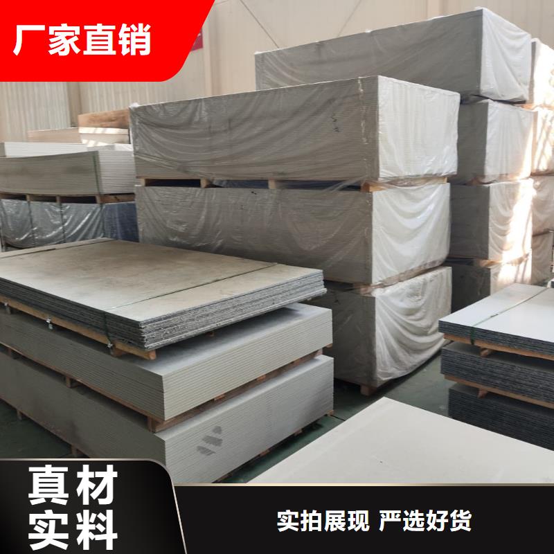 钡板-防辐射铅门实体厂家