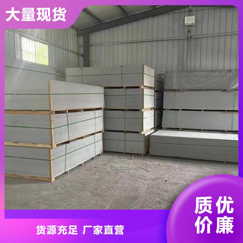 钡板防护钡砂诚信商家服务热情