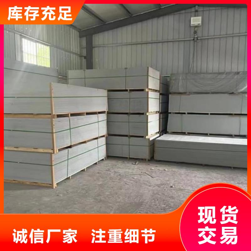 钡板_铅屏风厂家追求细节品质