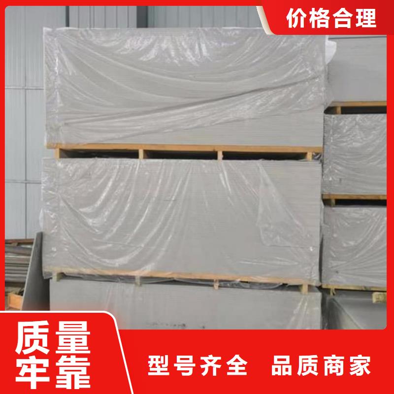 【钡板铅板生产厂家严谨工艺】