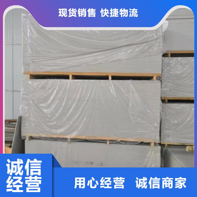【钡板】,铅门专业设计