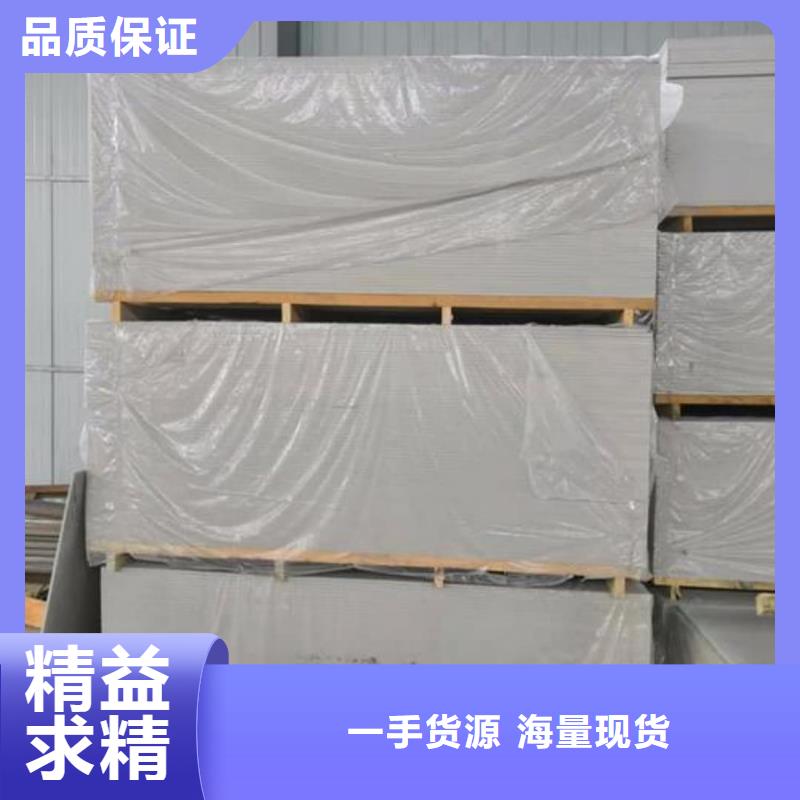 钡板【铅房】大厂生产品质