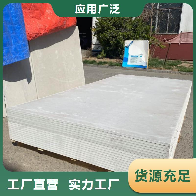 钡板_铅屏风厂家追求细节品质