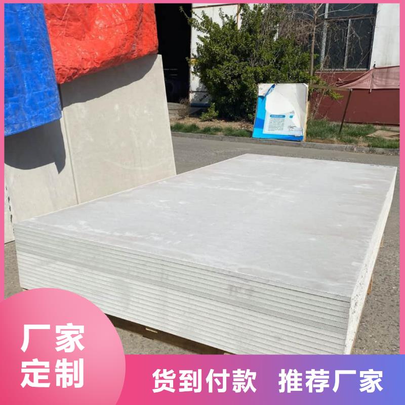 钡板_【铅房】精心打造
