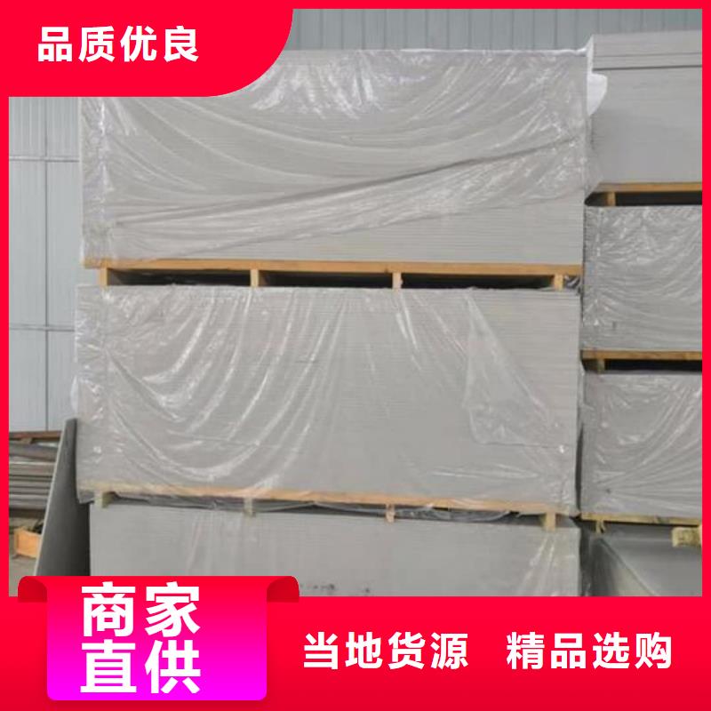 钡板_防辐射铅板好货直销