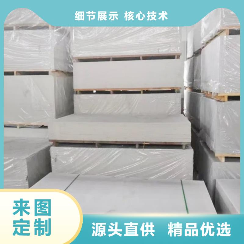 【钡板】_铅门价格品牌大厂家