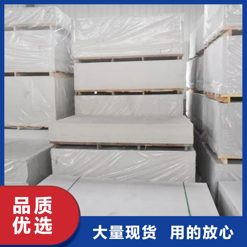 钡板【射线防护铅门】实地大厂
