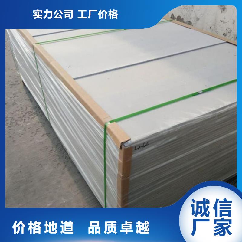 钡板,X射线防护铅门厂家工厂直供