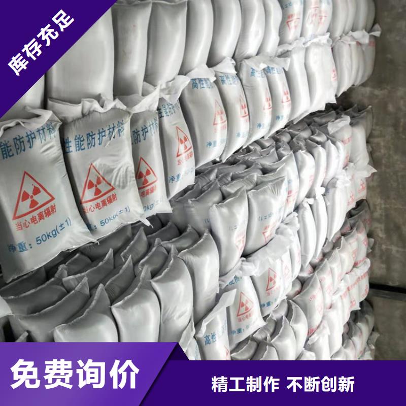 硫酸钡防辐射铅门服务周到