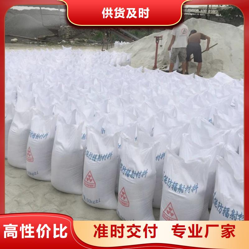 硫酸钡放射科防辐射铅板库存充足
