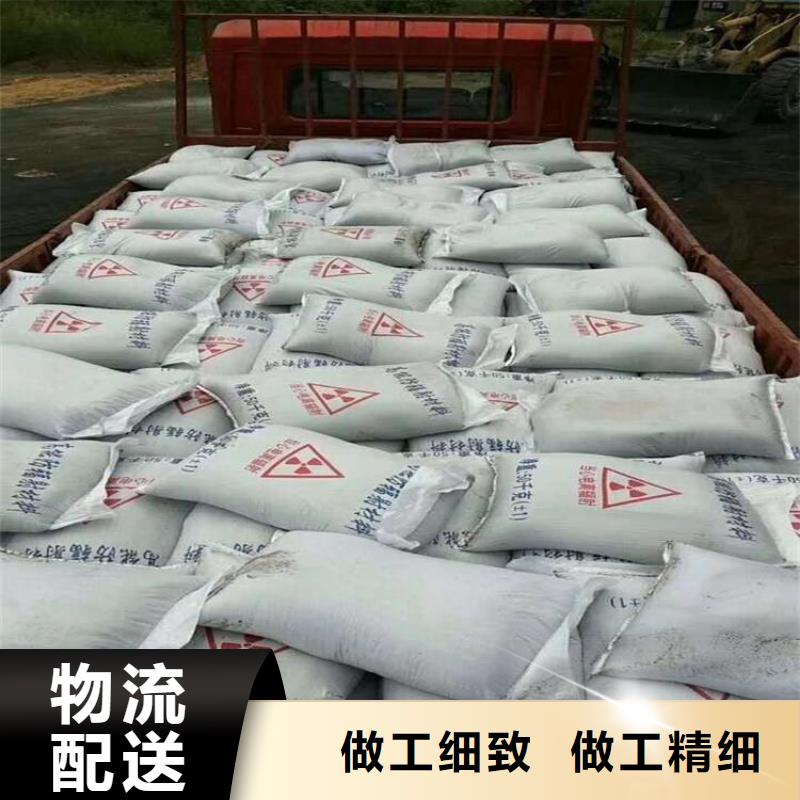 【硫酸钡医用铅箱选择我们选择放心】
