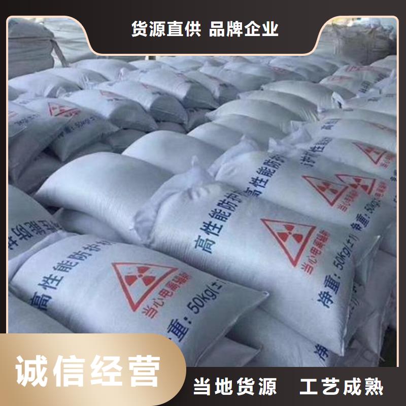 【硫酸钡医用铅箱选择我们选择放心】