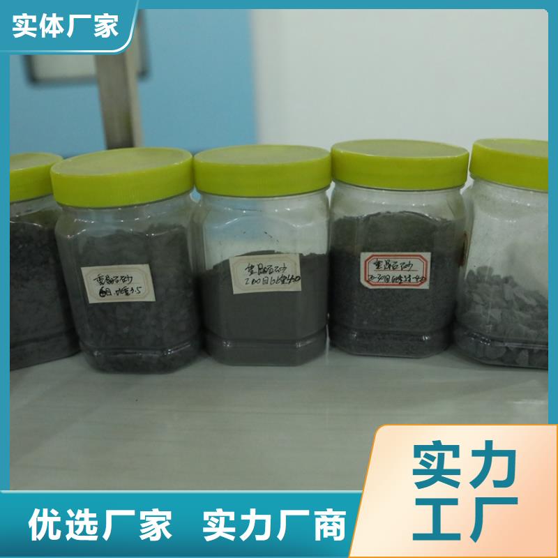 硫酸钡防辐射材料批发专业生产N年