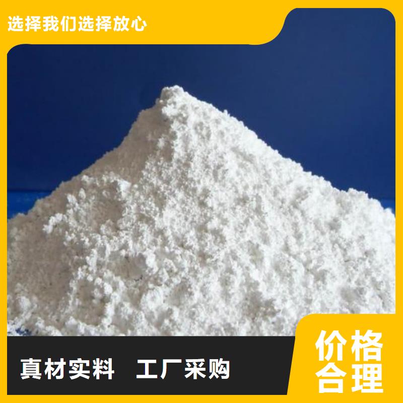 硫酸钡-防护衣帽手套定制批发