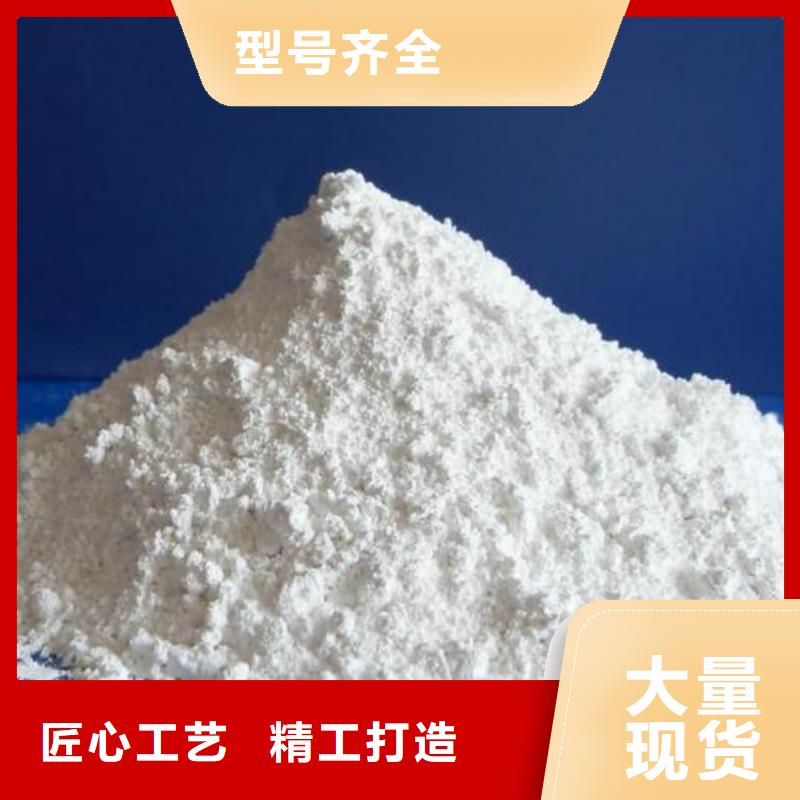 【硫酸钡】铅门厂家销售的是诚信
