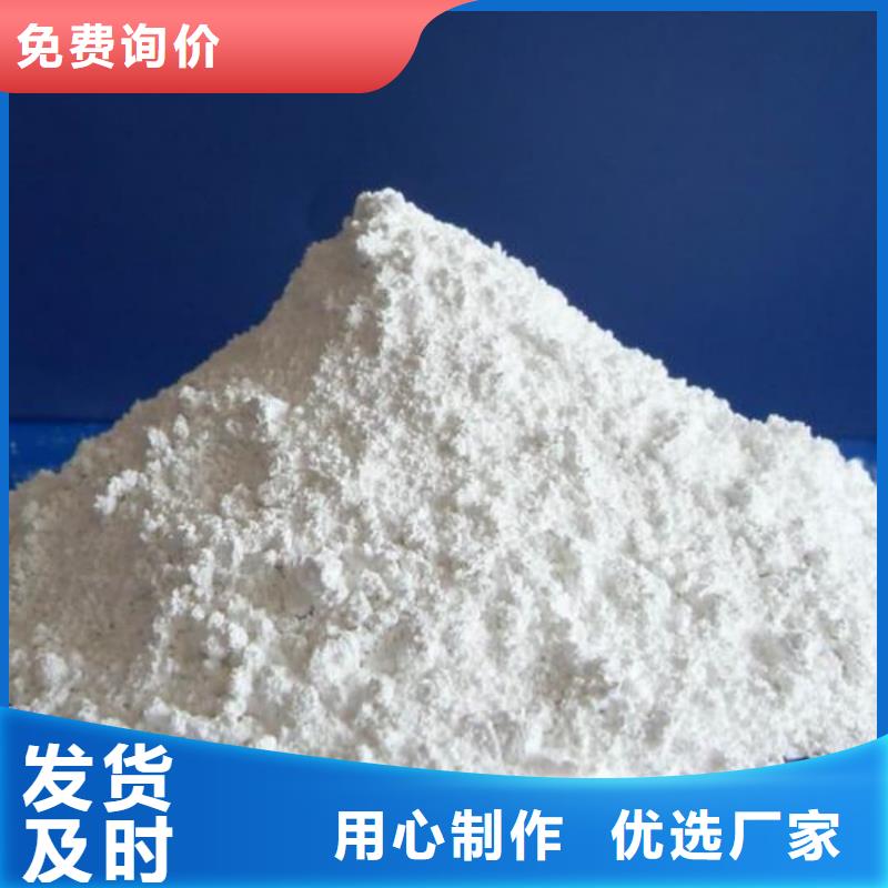 硫酸钡,【医用防护屏】型号齐全