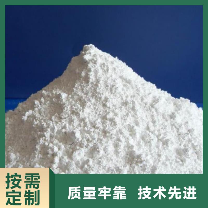 【硫酸钡_手术室气密门保障】