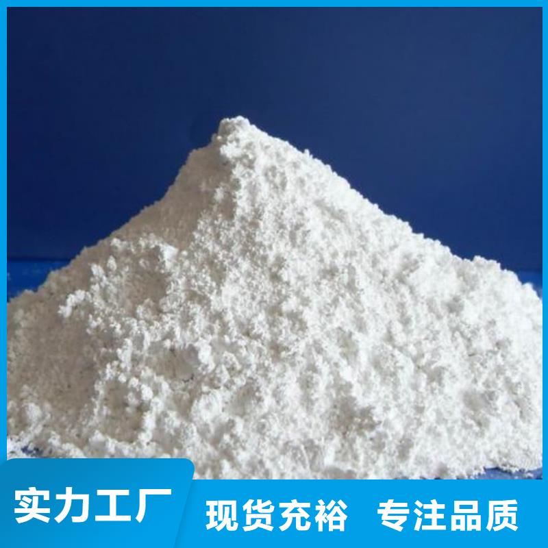硫酸钡-【医用防护铅粉板】专注细节更放心