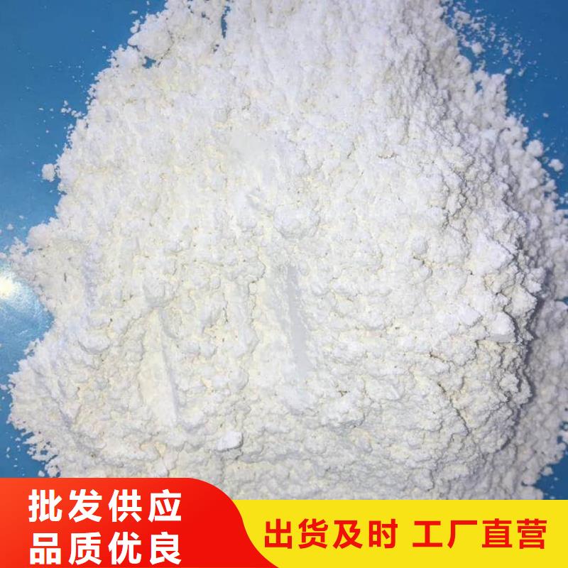 硫酸钡-防护衣帽手套定制批发