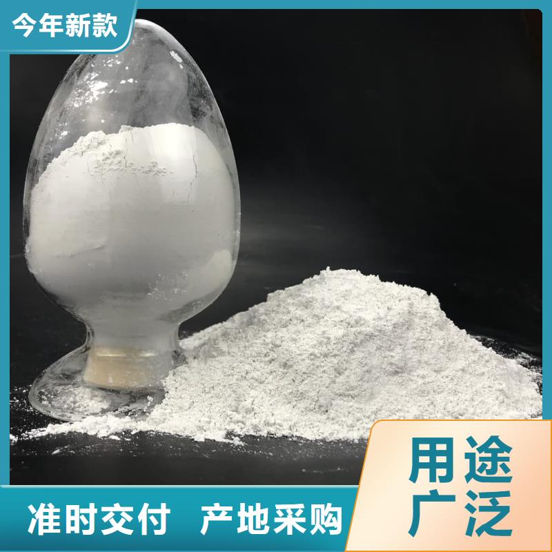 硫酸钡铅玻璃定制速度快工期短
