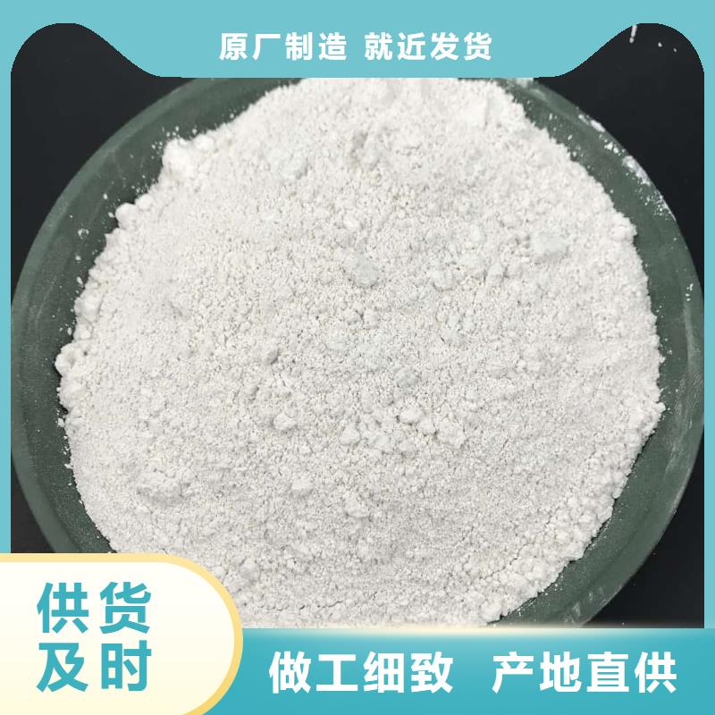 硫酸钡_5mm辐射铅板敢与同行比服务
